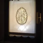 Dal Teatro - Centro Appartamento Imola